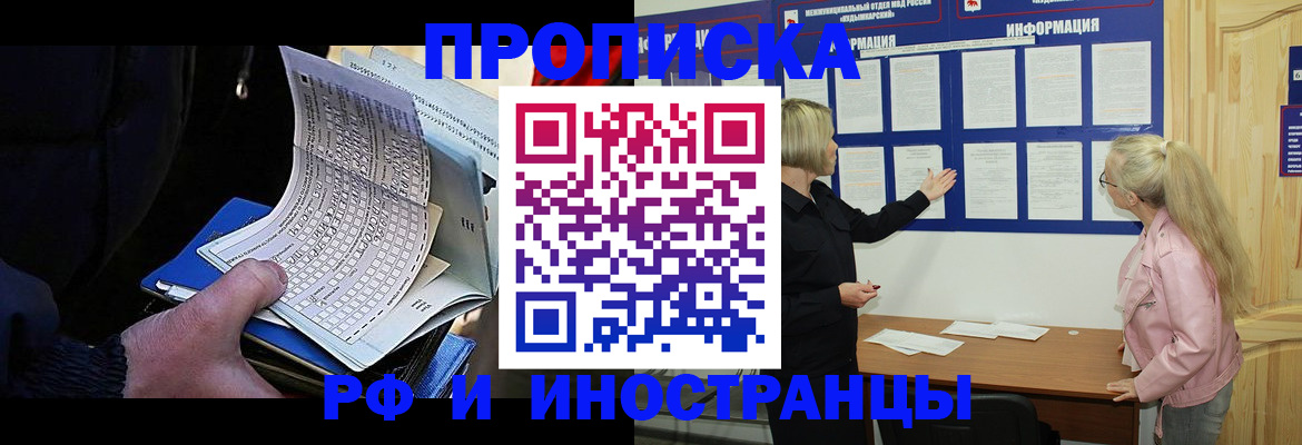 форма 3 в Оренбурге